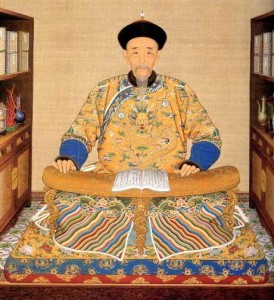 澳门开奖结果+开奖记录表香
